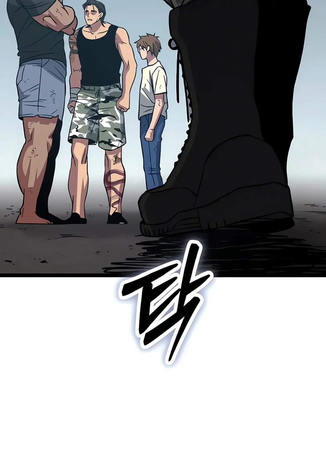 Seoul Station Barbarian Chapter 7 page 49 - 