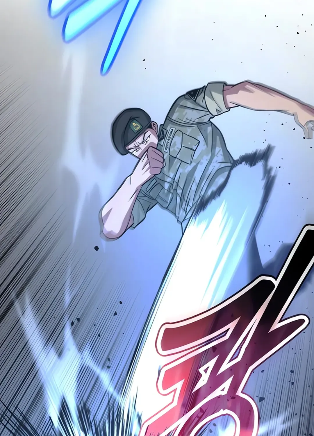 Seoul Station Barbarian Chapter 7 page 75 - 
