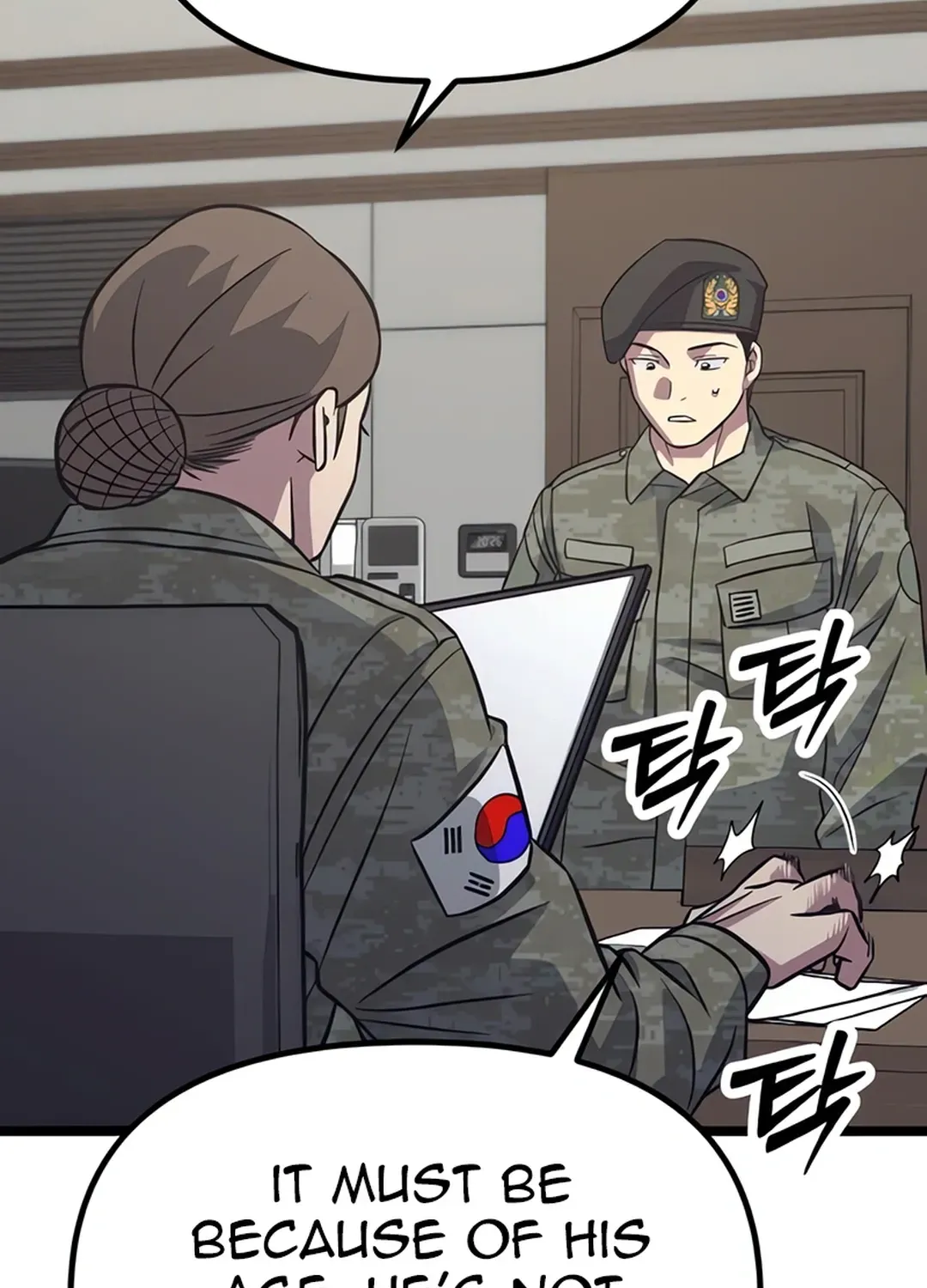Seoul Station Barbarian Chapter 7 page 9 - 