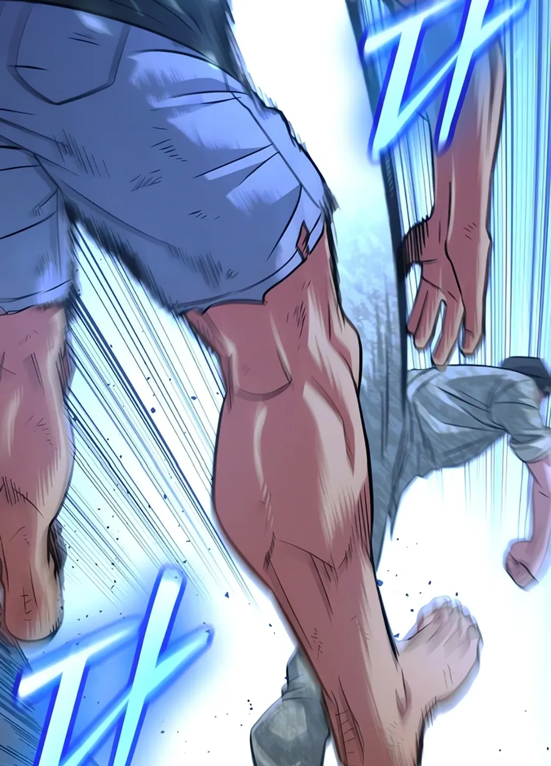 Seoul Station Barbarian Chapter 7 page 86 - 