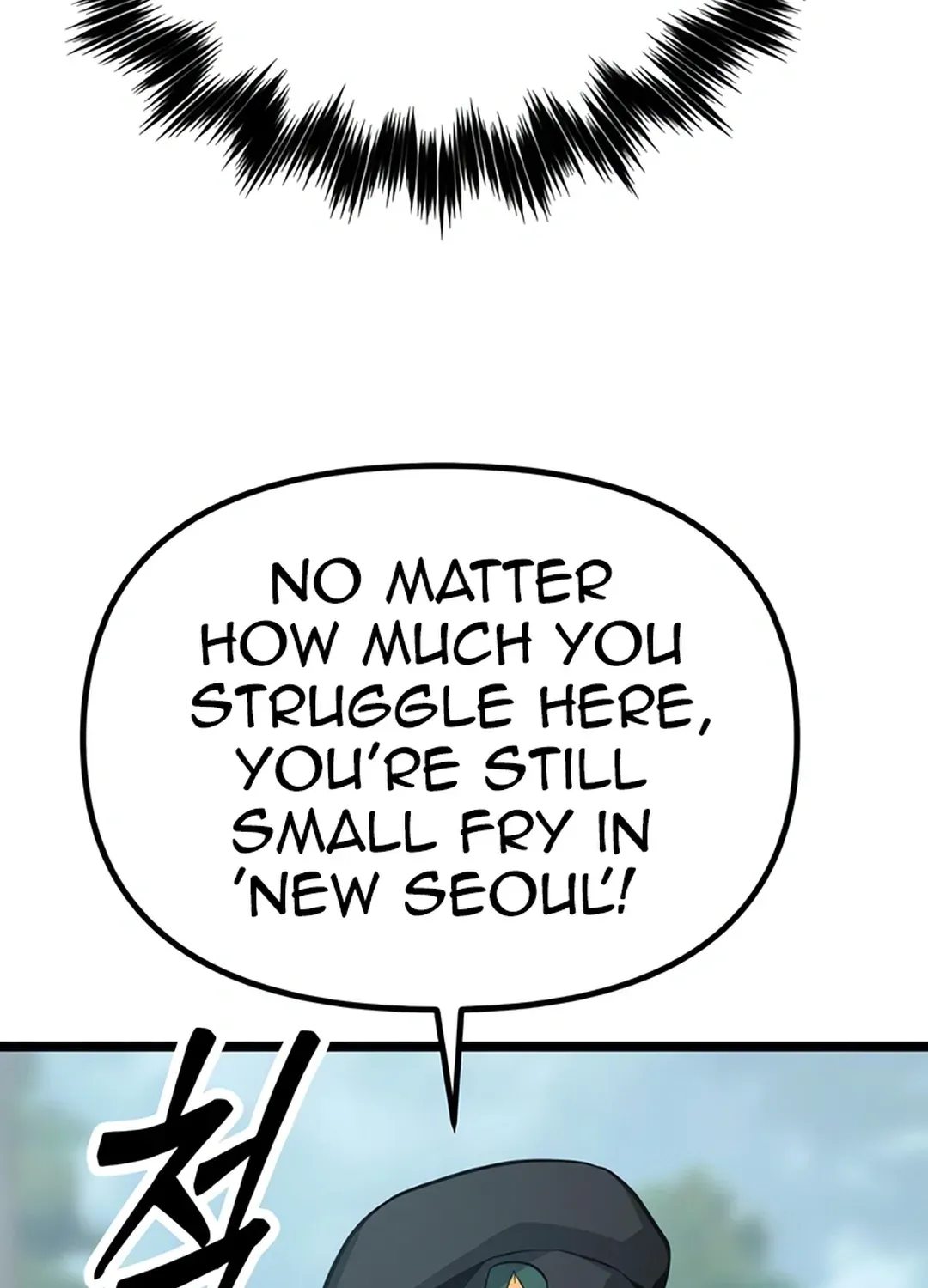 Seoul Station Barbarian Chapter 7 page 94 - 