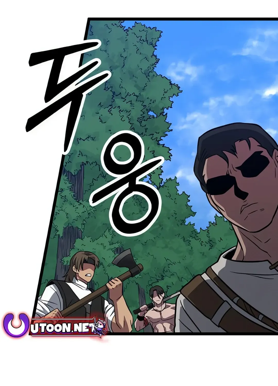 Seoul Station Barbarian Chapter 8 page 116 - 