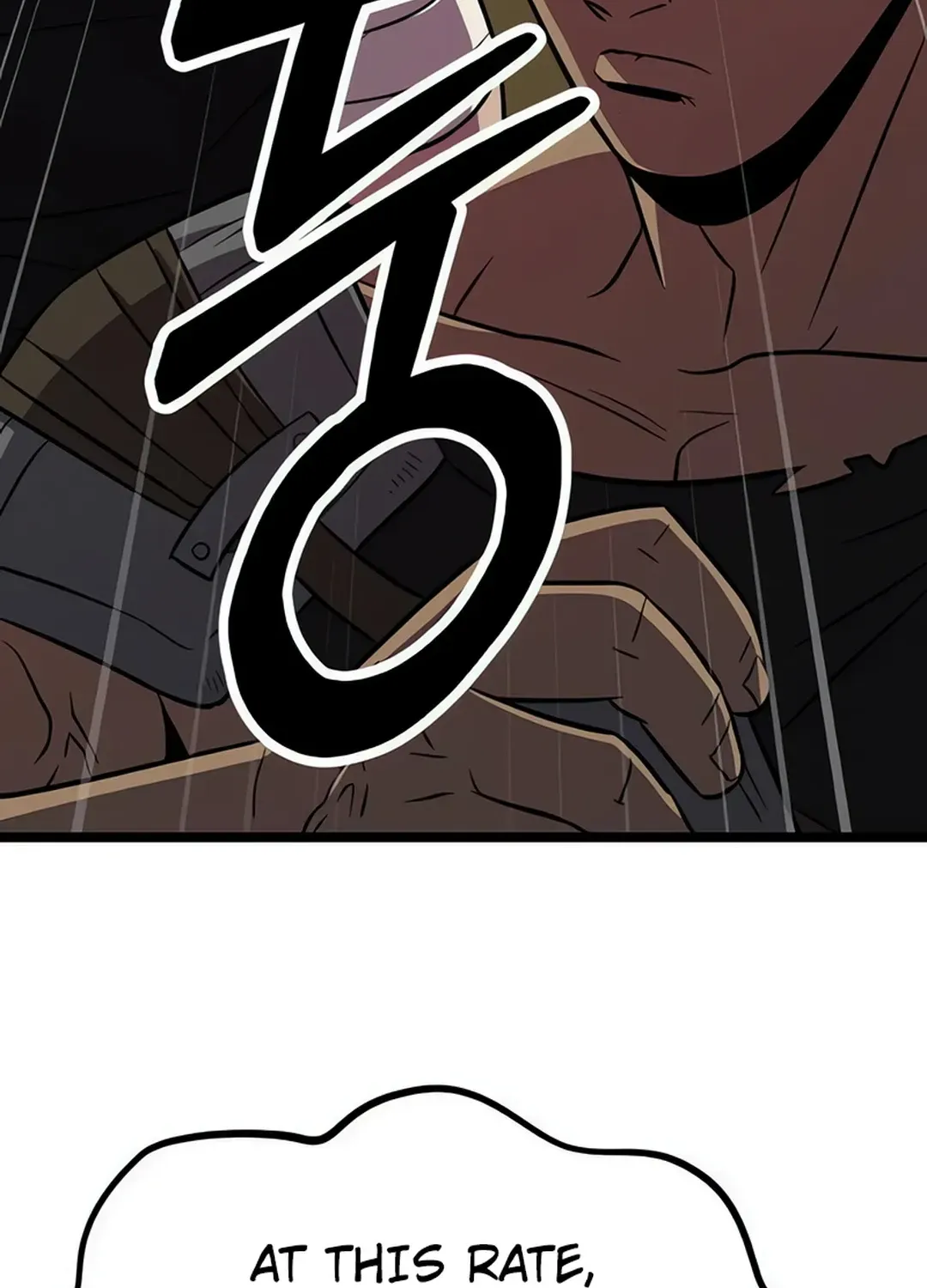 Seoul Station Barbarian Chapter 8 page 120 - 