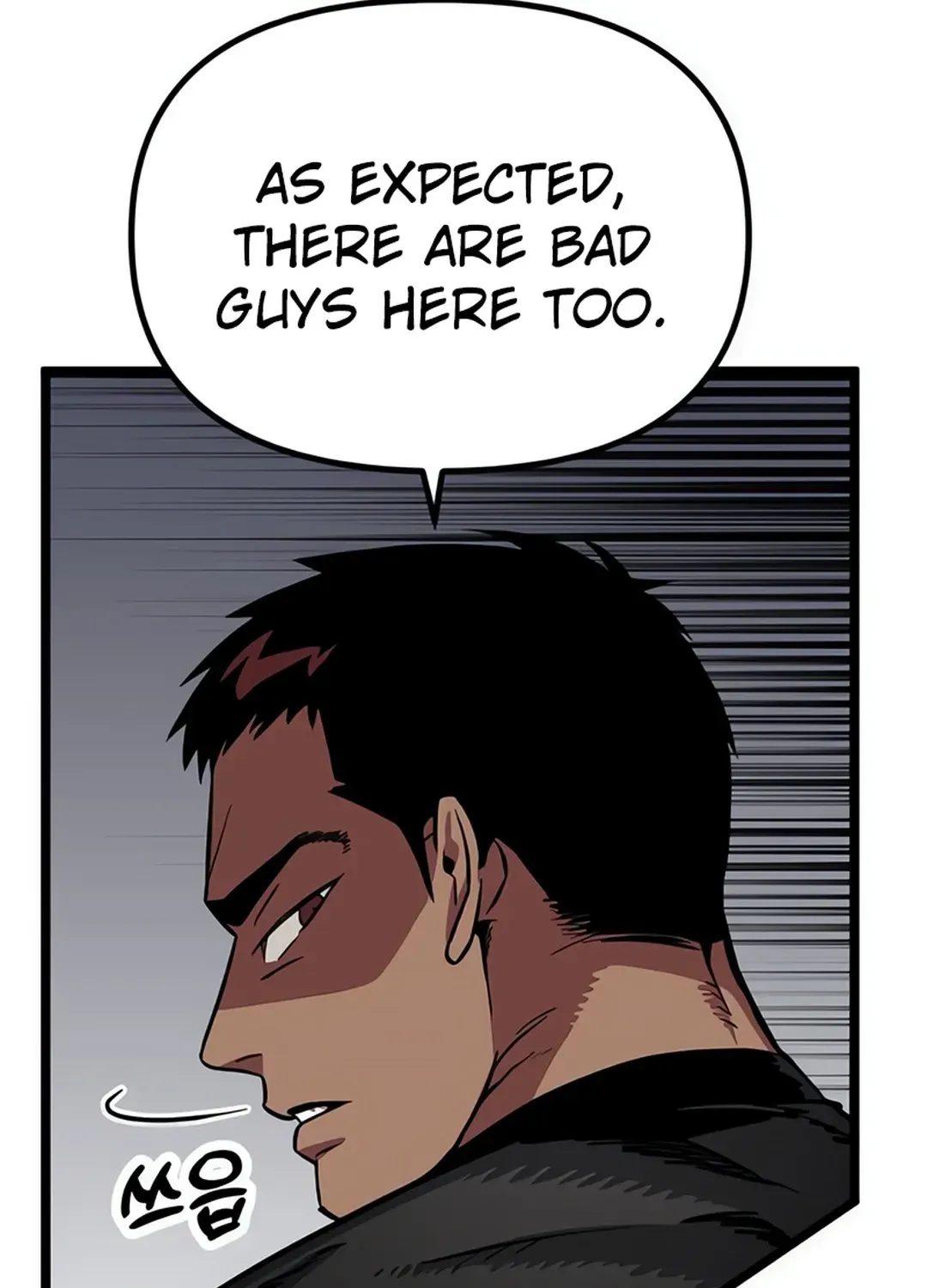 Seoul Station Barbarian Chapter 8 page 13 - 