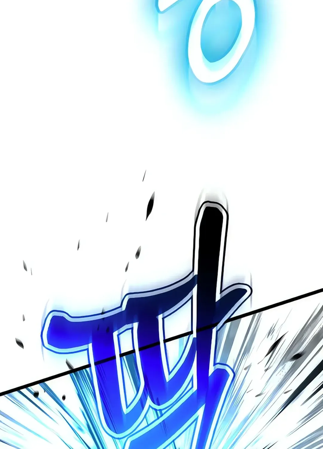 Seoul Station Barbarian Chapter 8 page 128 - 