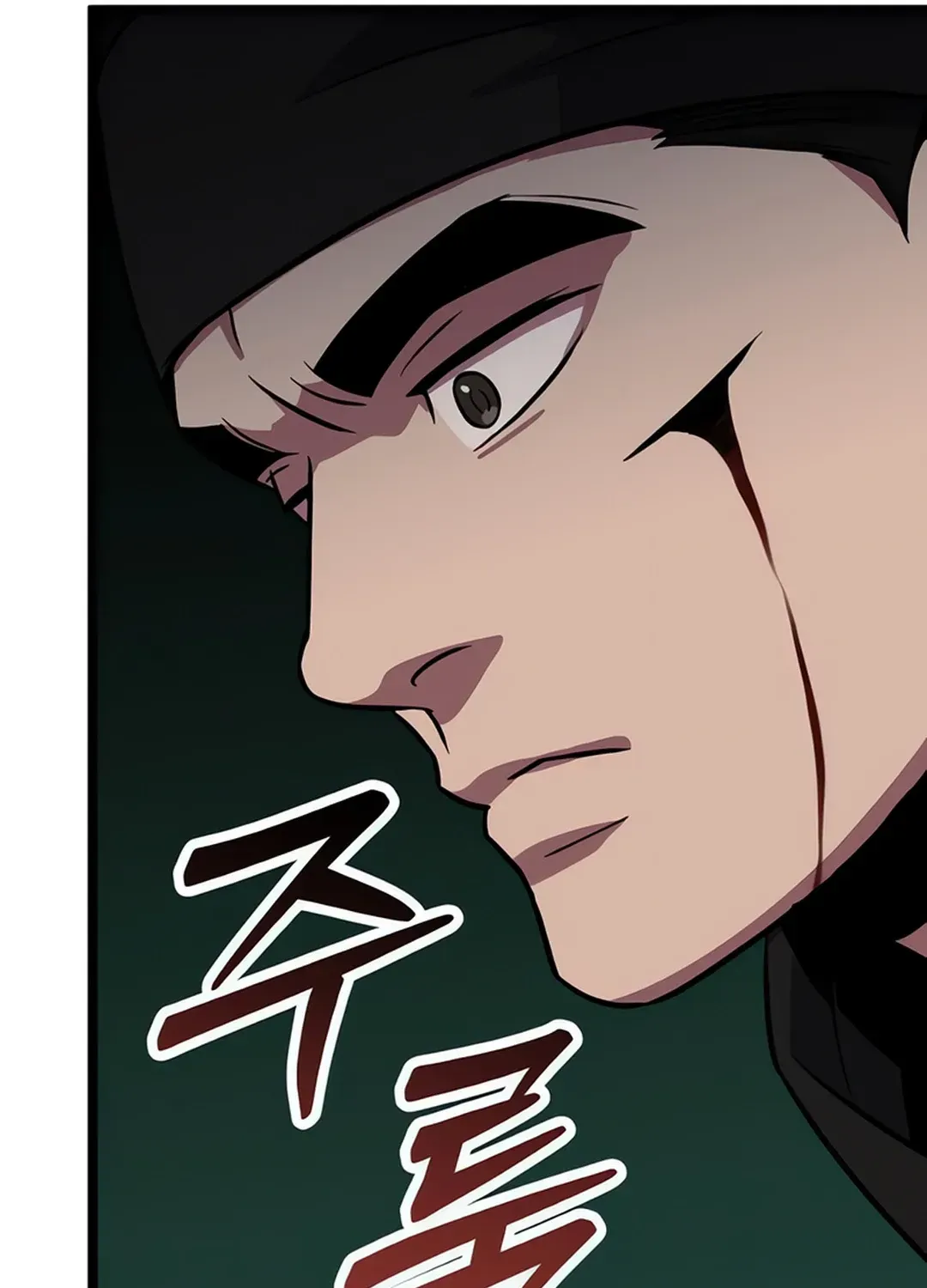 Seoul Station Barbarian Chapter 8 page 159 - 