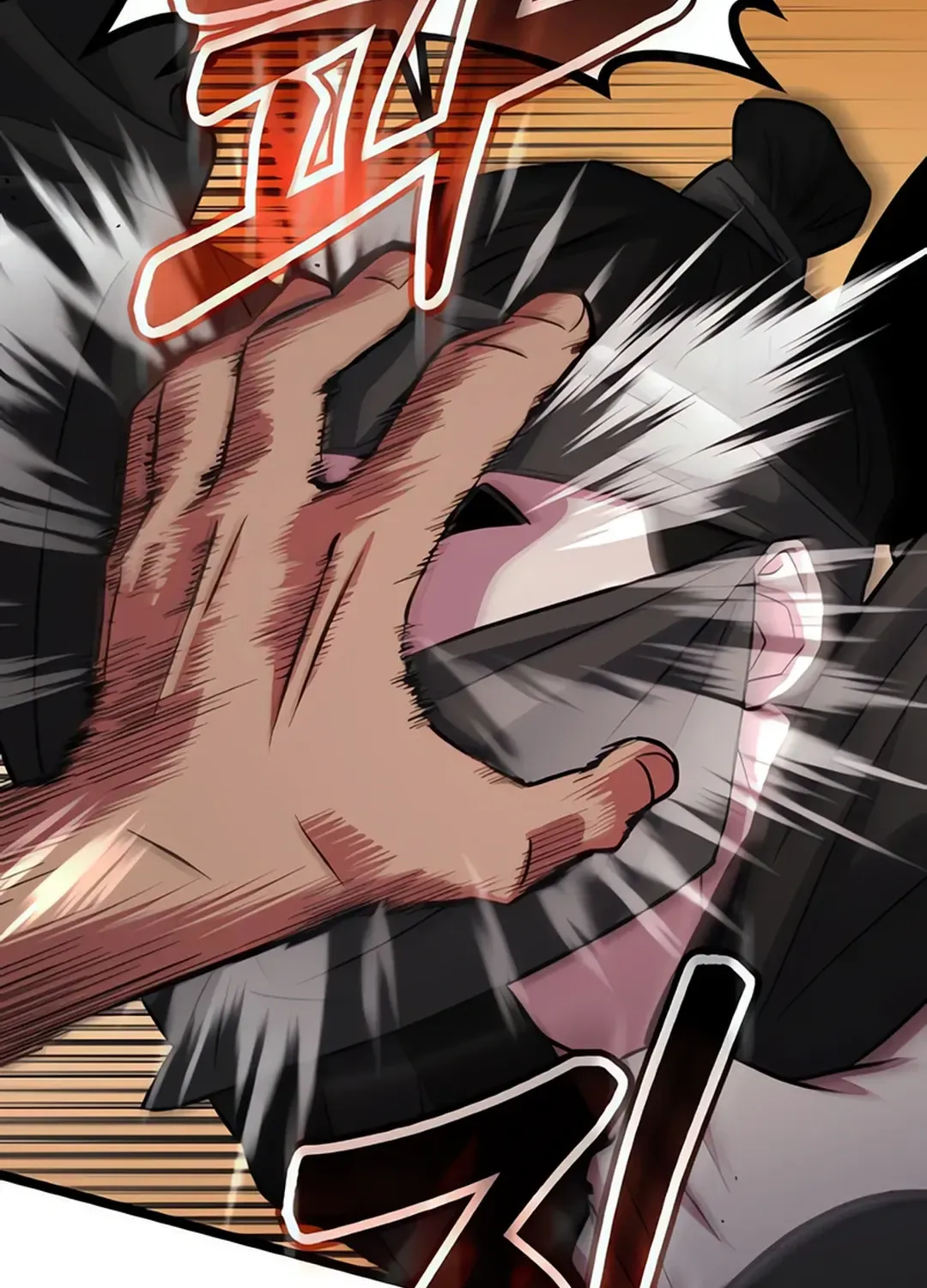 Seoul Station Barbarian Chapter 8 page 17 - 