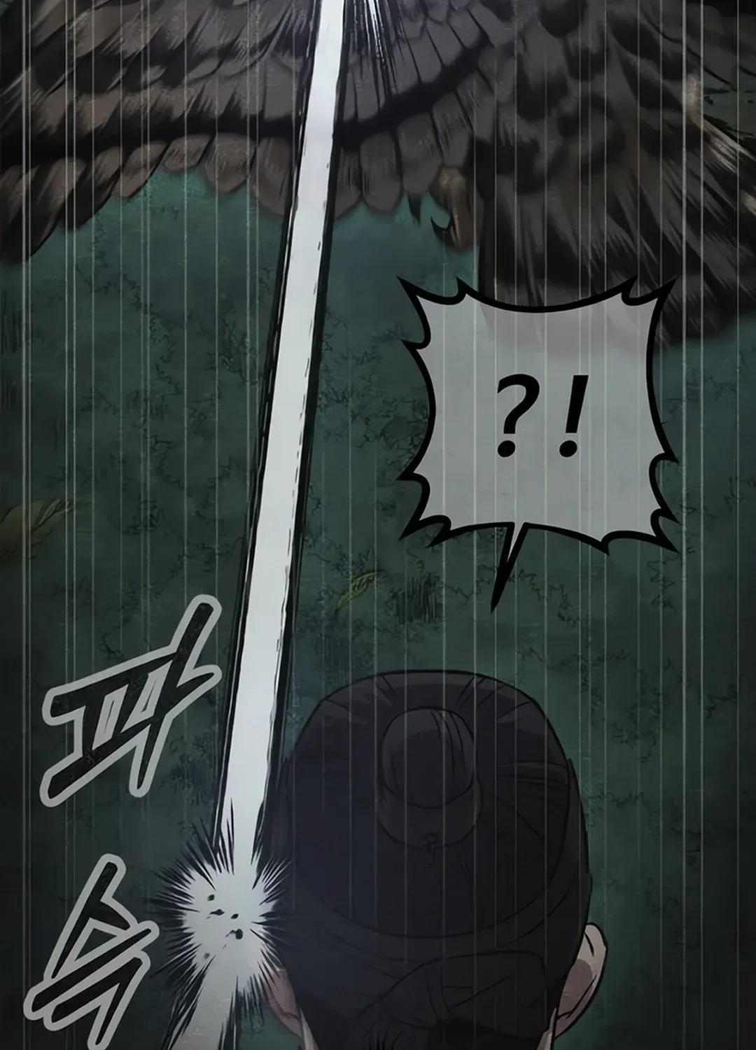 Seoul Station Barbarian Chapter 8 page 163 - 