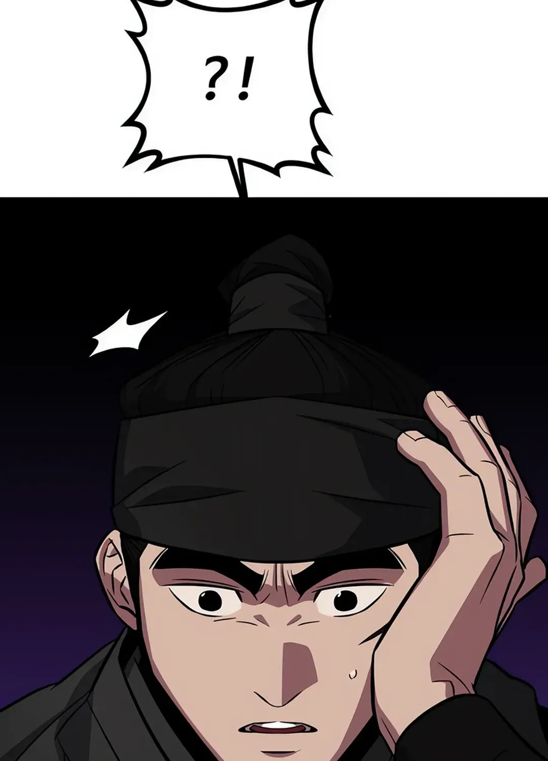 Seoul Station Barbarian Chapter 8 page 167 - 