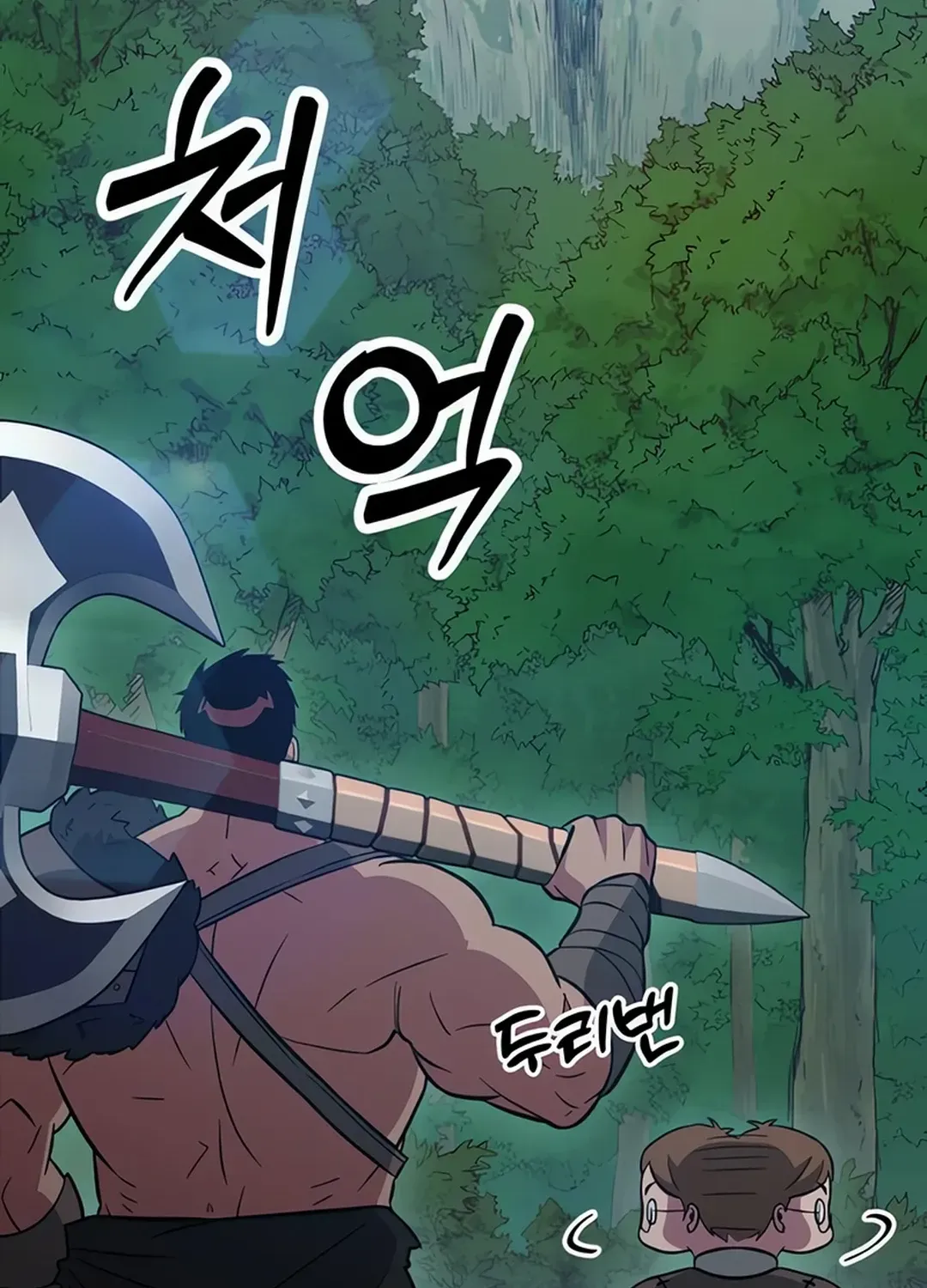 Seoul Station Barbarian Chapter 8 page 170 - 