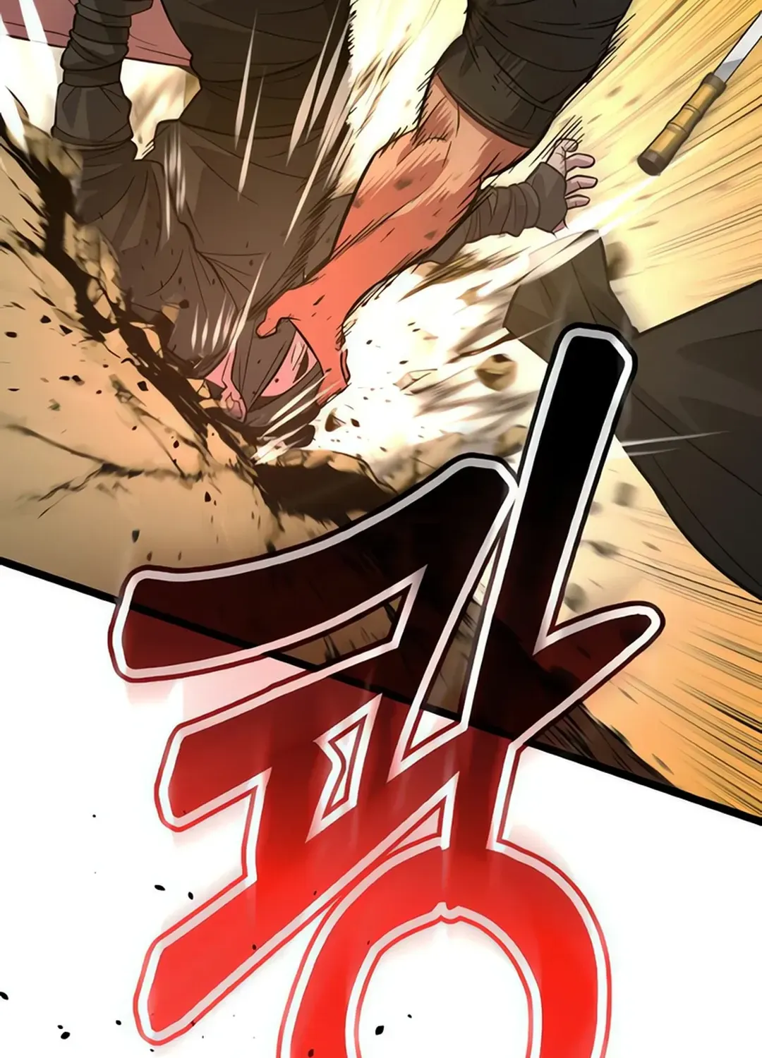 Seoul Station Barbarian Chapter 8 page 20 - 