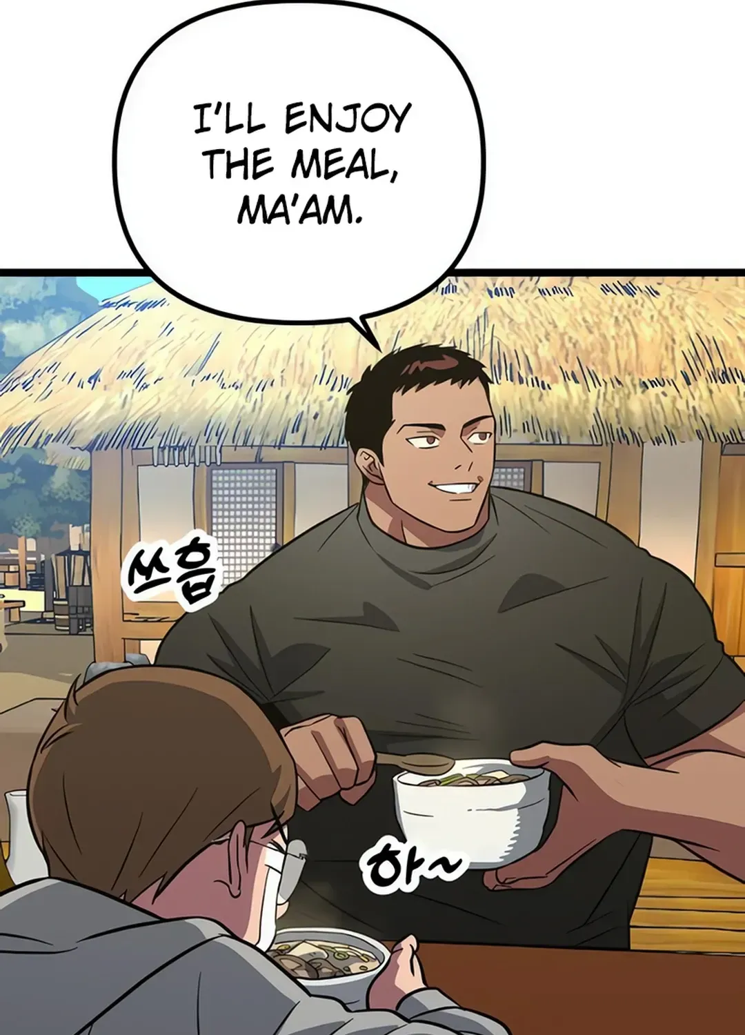 Seoul Station Barbarian Chapter 8 page 32 - 