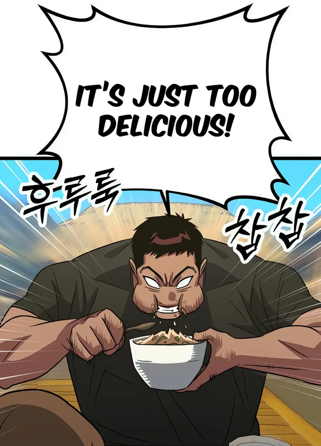 Seoul Station Barbarian Chapter 8 page 42 - 