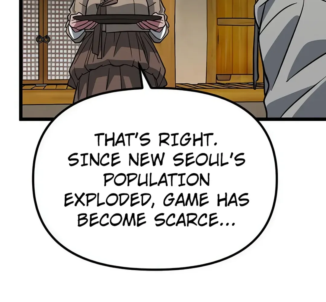 Seoul Station Barbarian Chapter 8 page 45 - 