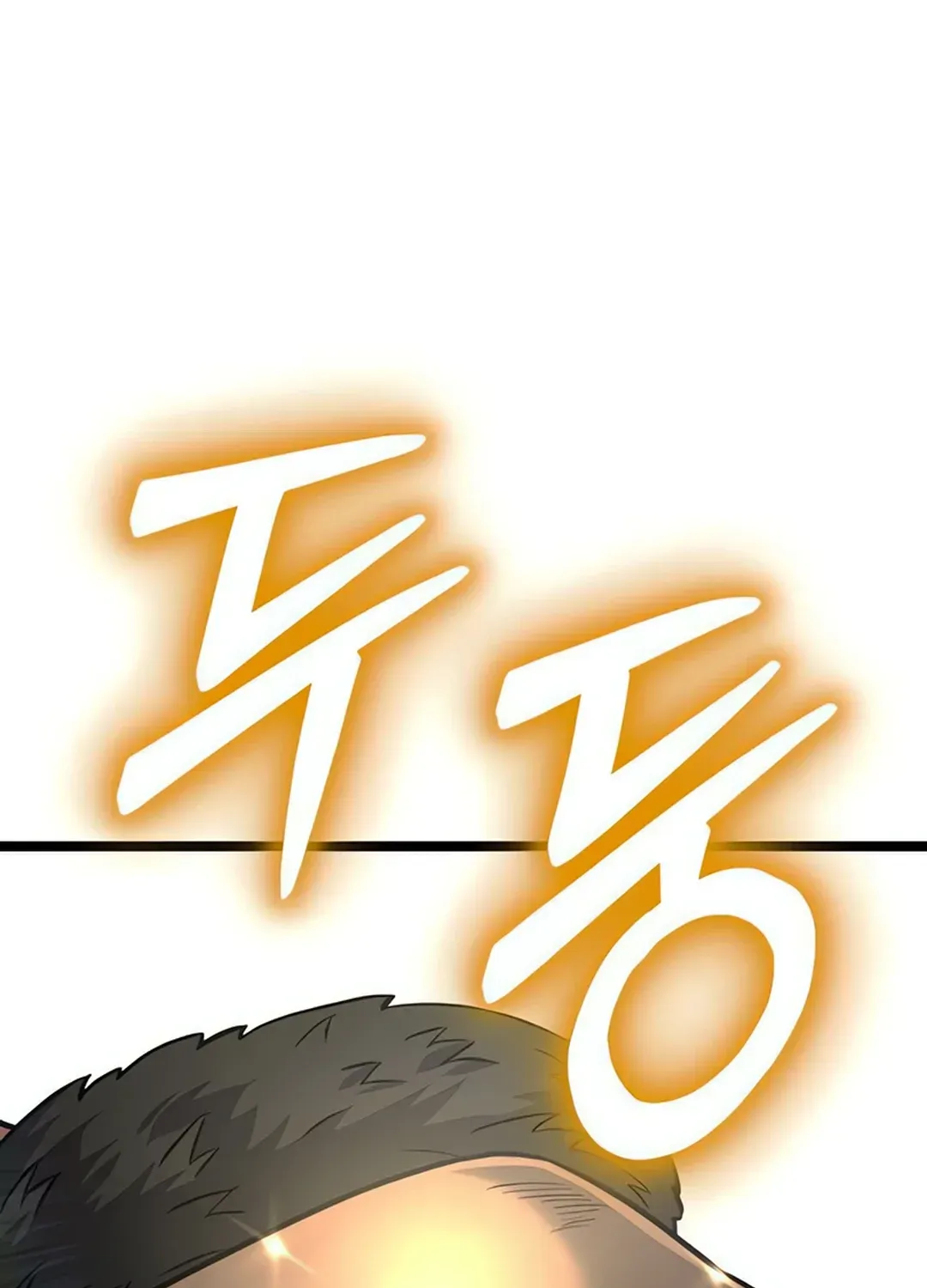 Seoul Station Barbarian Chapter 8 page 63 - 