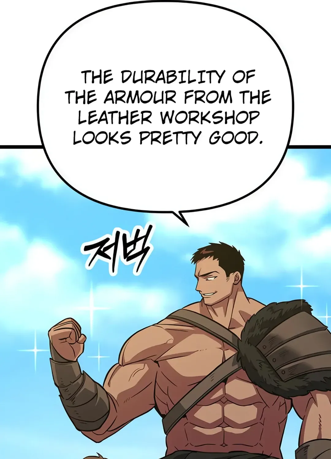Seoul Station Barbarian Chapter 8 page 66 - 