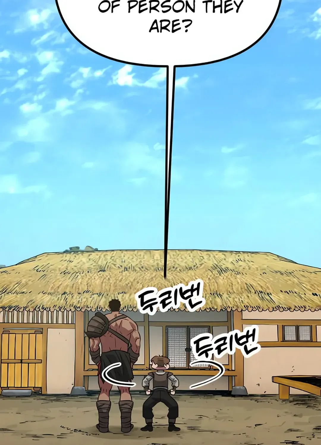 Seoul Station Barbarian Chapter 8 page 71 - 