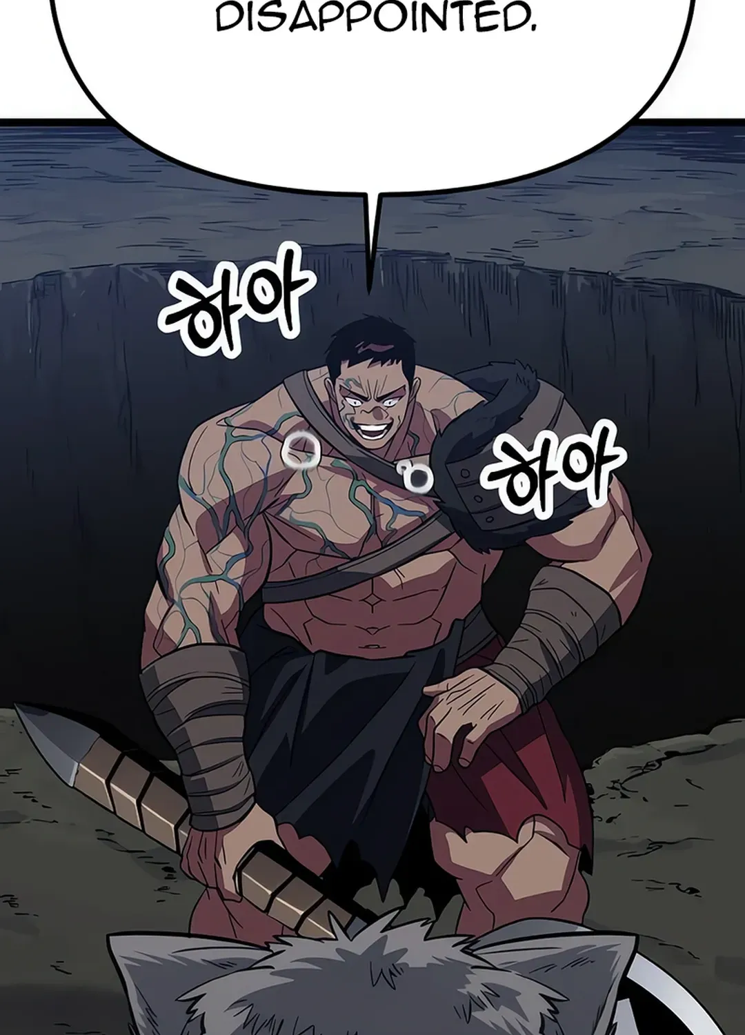 Seoul Station Barbarian Chapter 9 page 109 - 