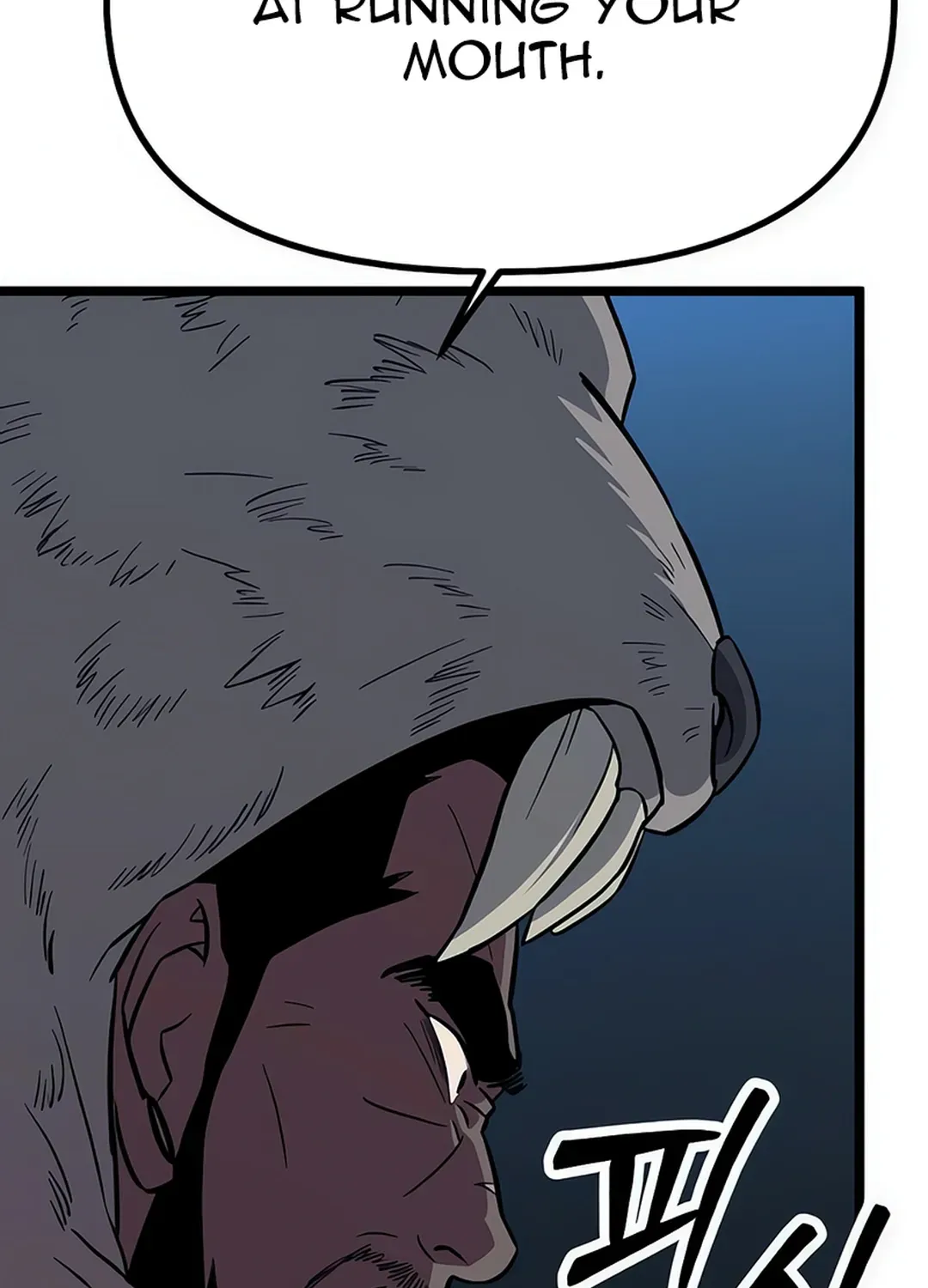 Seoul Station Barbarian Chapter 9 page 111 - 
