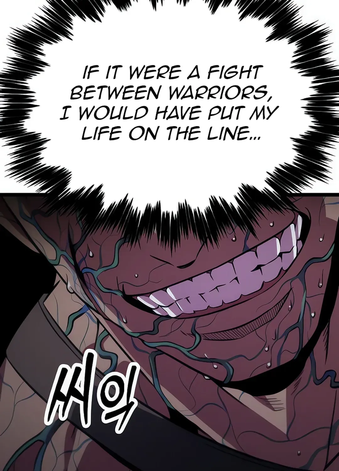 Seoul Station Barbarian Chapter 9 page 118 - 