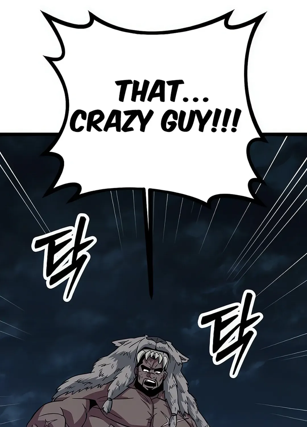 Seoul Station Barbarian Chapter 9 page 124 - 