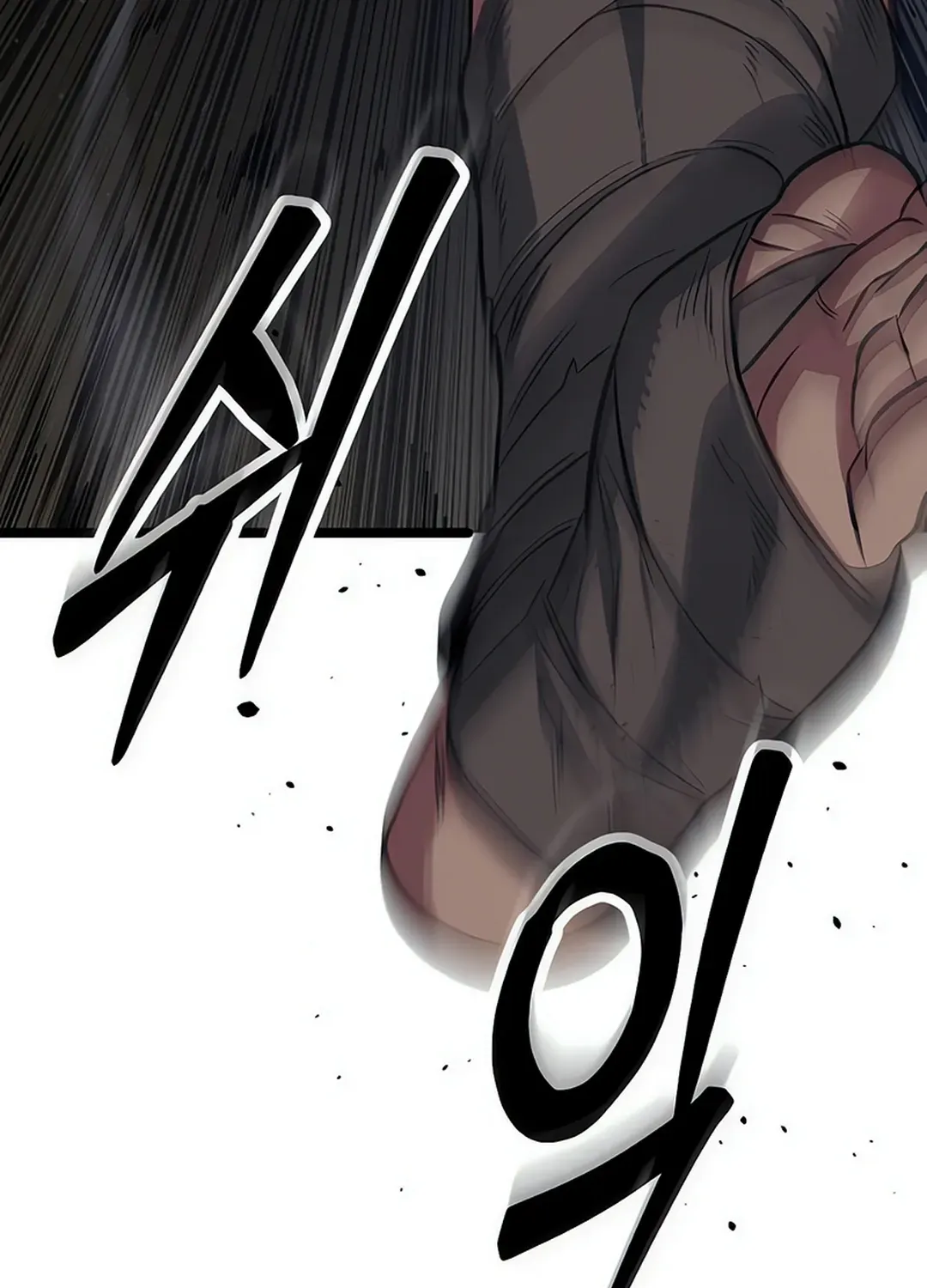 Seoul Station Barbarian Chapter 9 page 129 - 