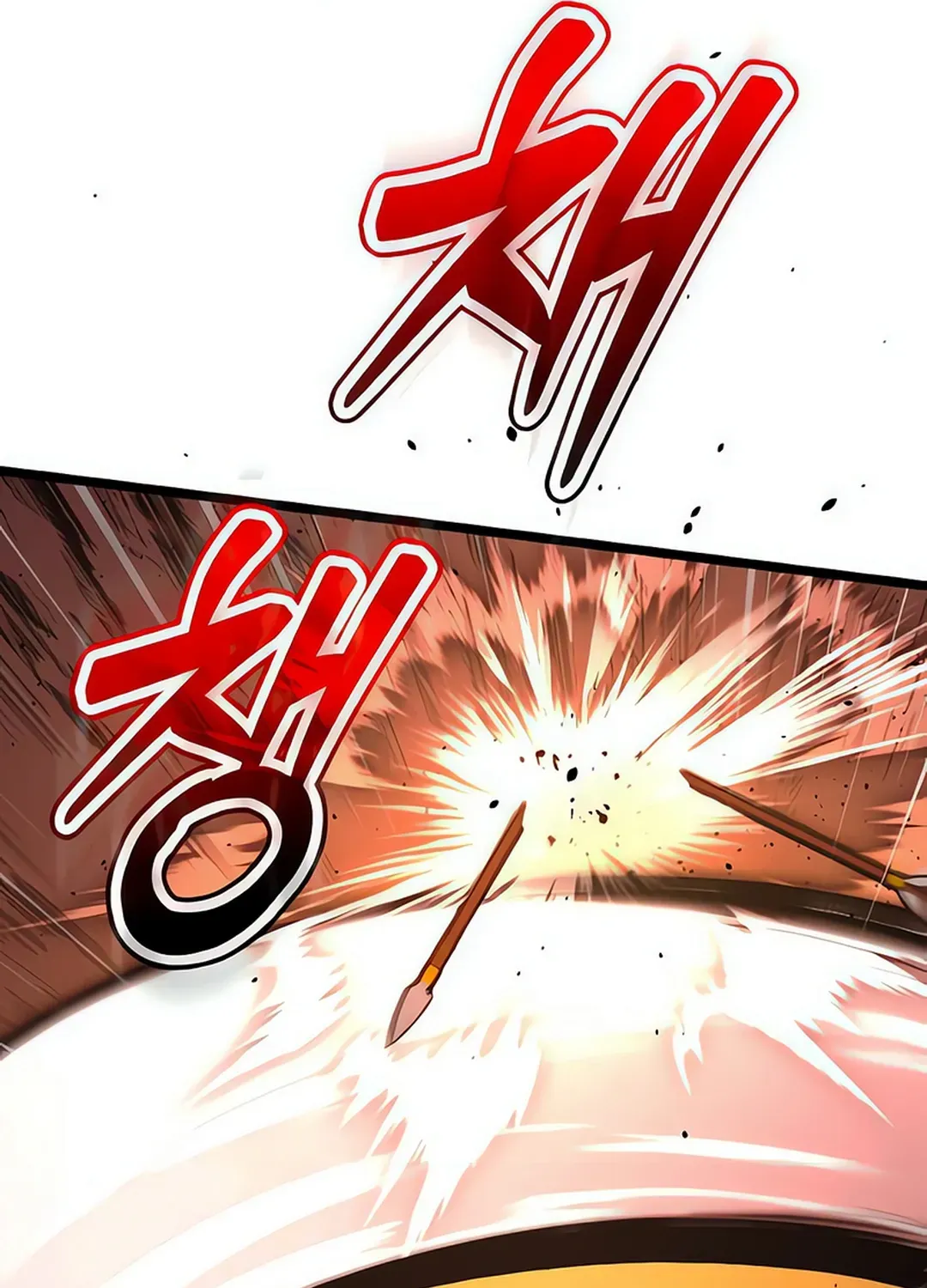 Seoul Station Barbarian Chapter 9 page 14 - 