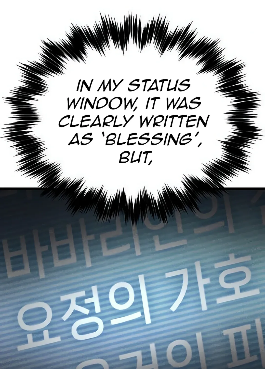 Seoul Station Barbarian Chapter 9 page 157 - 
