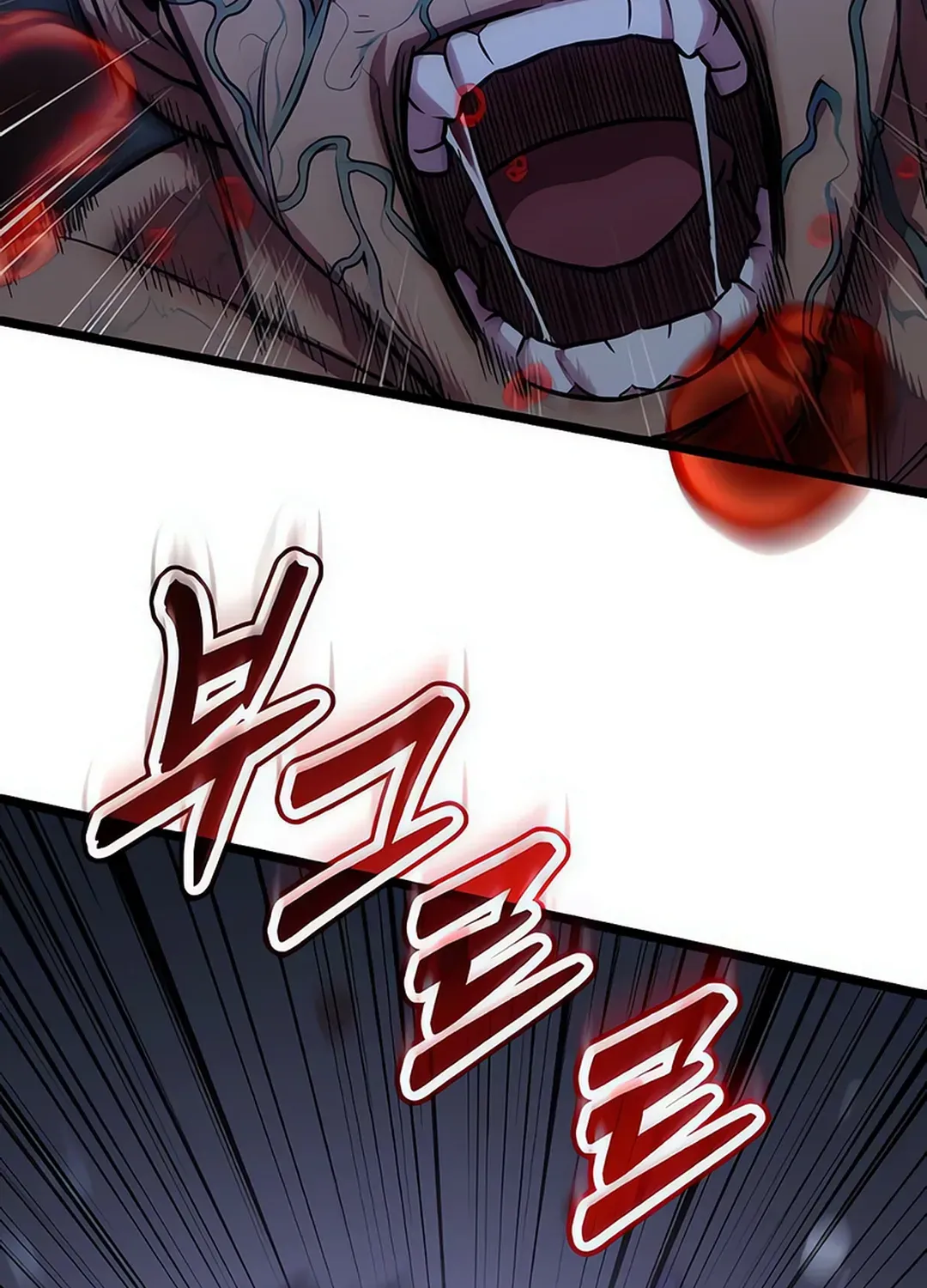 Seoul Station Barbarian Chapter 9 page 194 - 