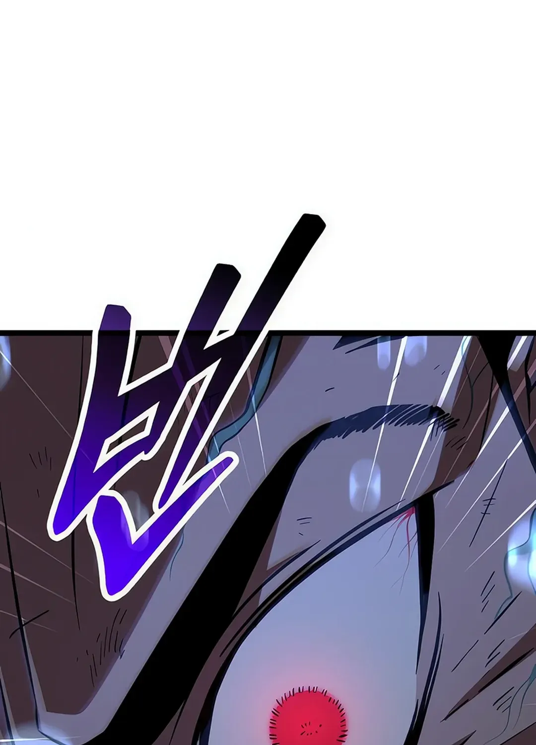 Seoul Station Barbarian Chapter 9 page 198 - 