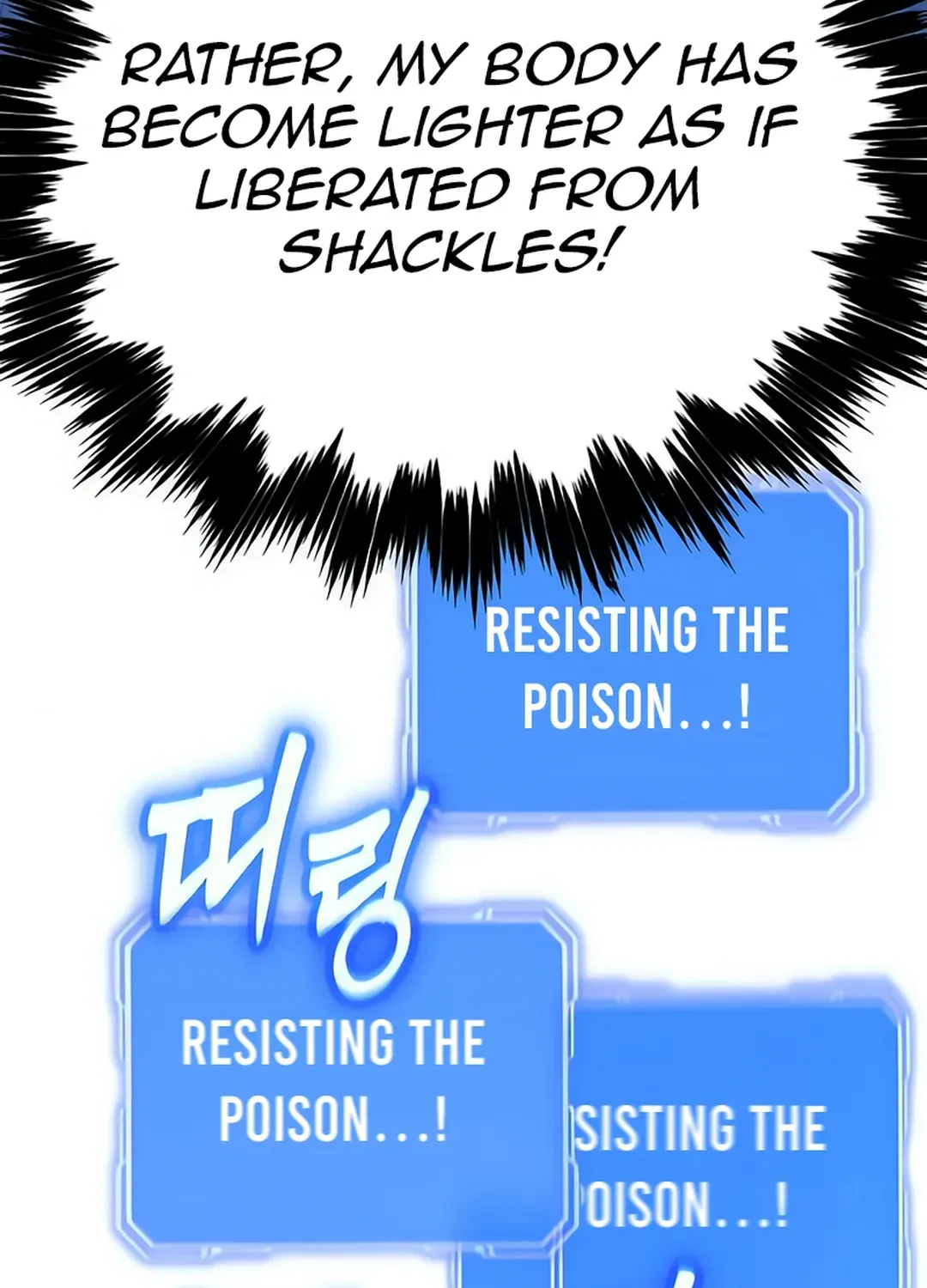 Seoul Station Barbarian Chapter 9 page 202 - 