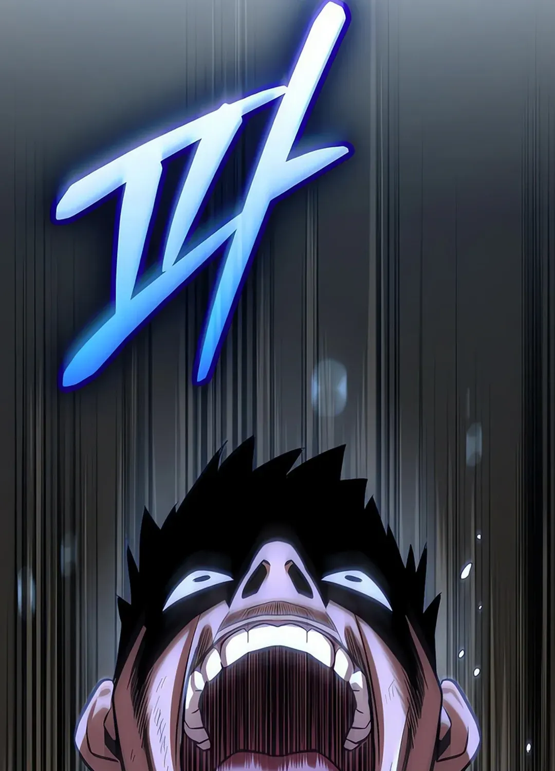 Seoul Station Barbarian Chapter 9 page 205 - 