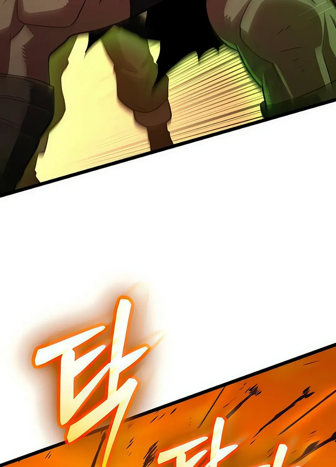 Seoul Station Barbarian Chapter 9 page 29 - 
