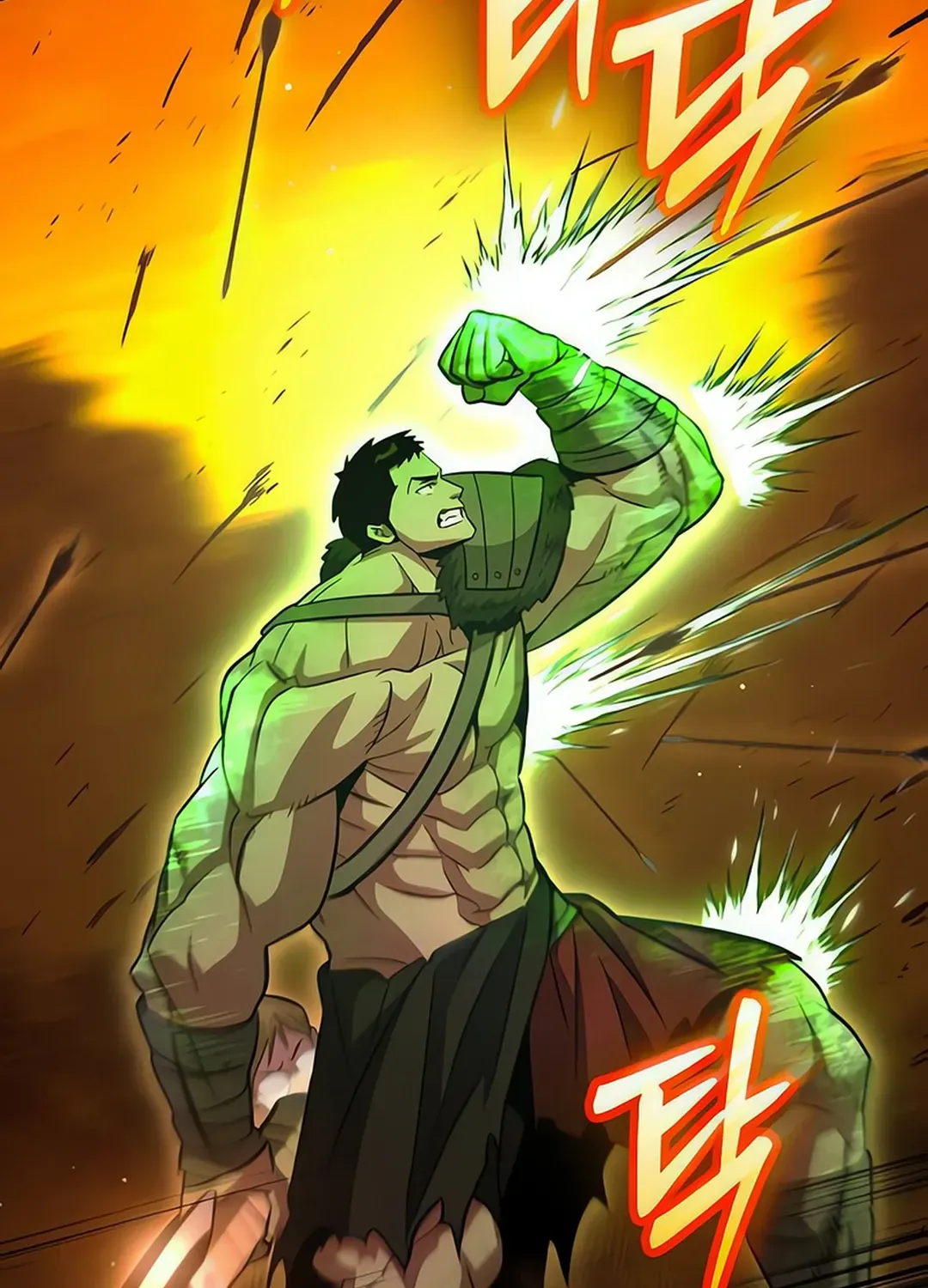 Seoul Station Barbarian Chapter 9 page 30 - 