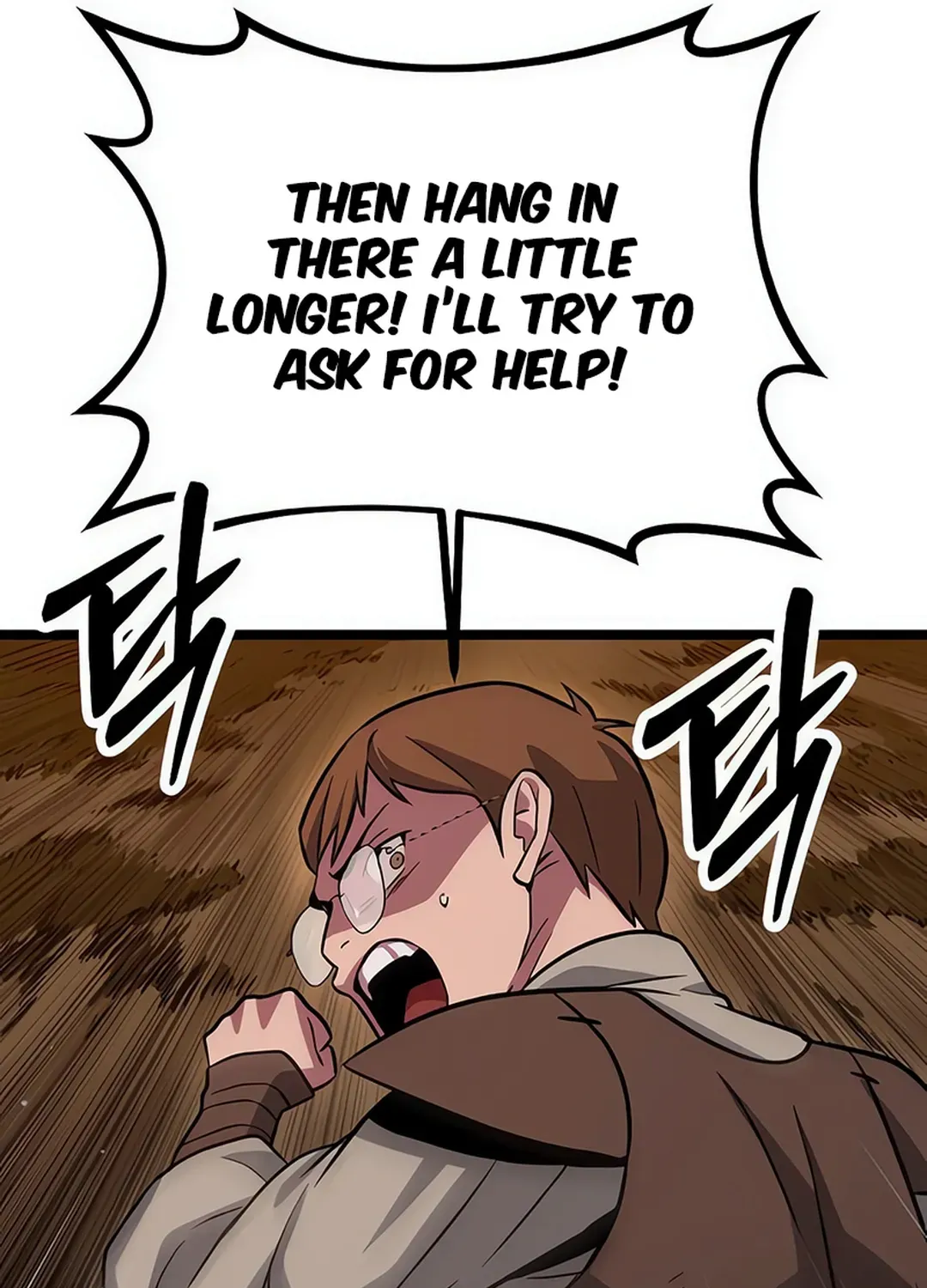 Seoul Station Barbarian Chapter 9 page 47 - 