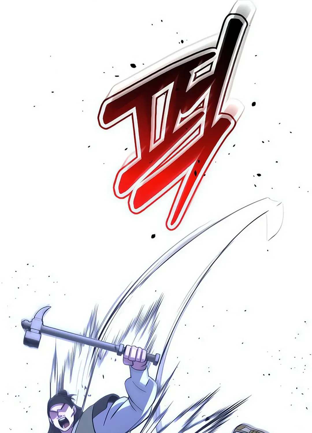 Seoul Station Barbarian Chapter 9 page 59 - 