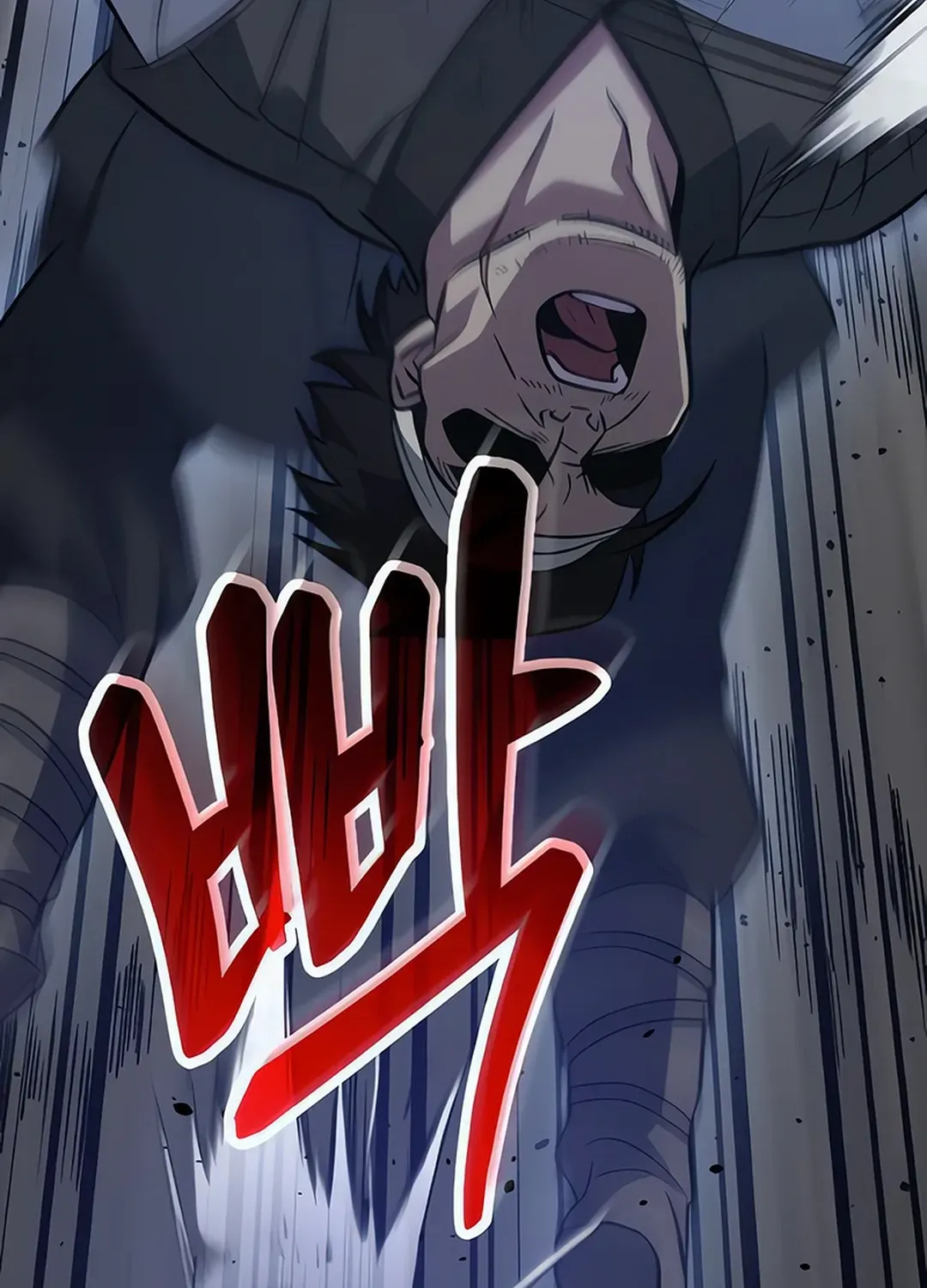 Seoul Station Barbarian Chapter 9 page 62 - 
