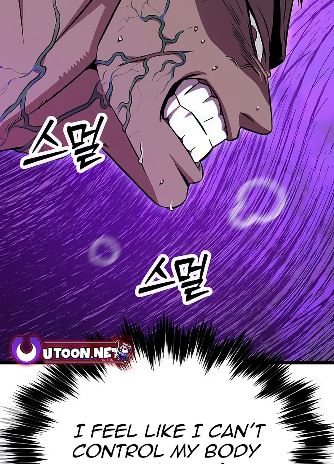 Seoul Station Barbarian Chapter 9 page 67 - 