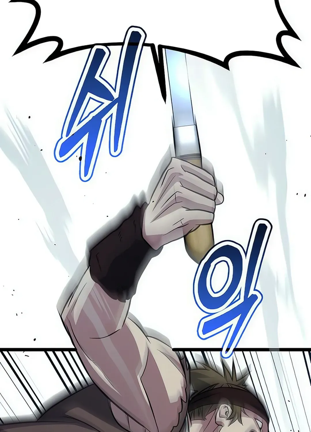 Seoul Station Barbarian Chapter 9 page 69 - 