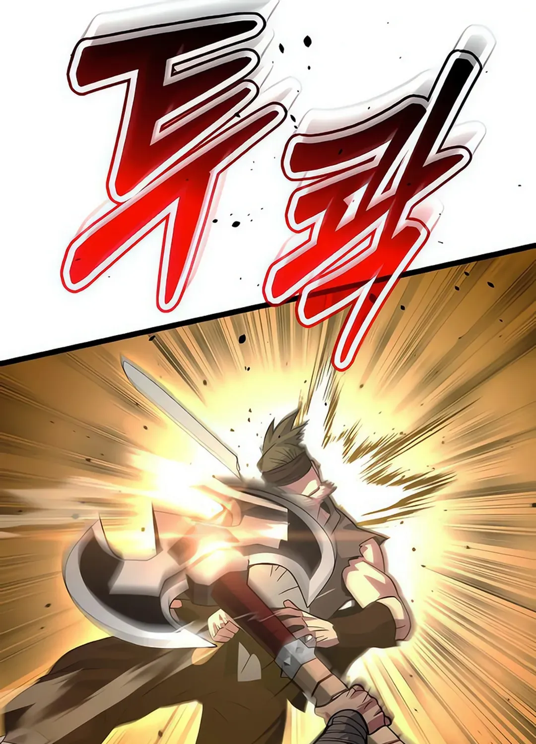 Seoul Station Barbarian Chapter 9 page 72 - 