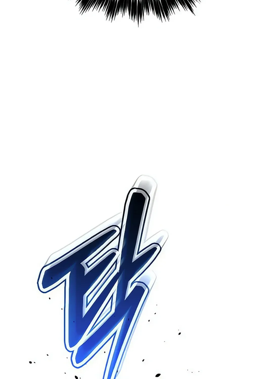 Seoul Station Barbarian Chapter 9 page 79 - 