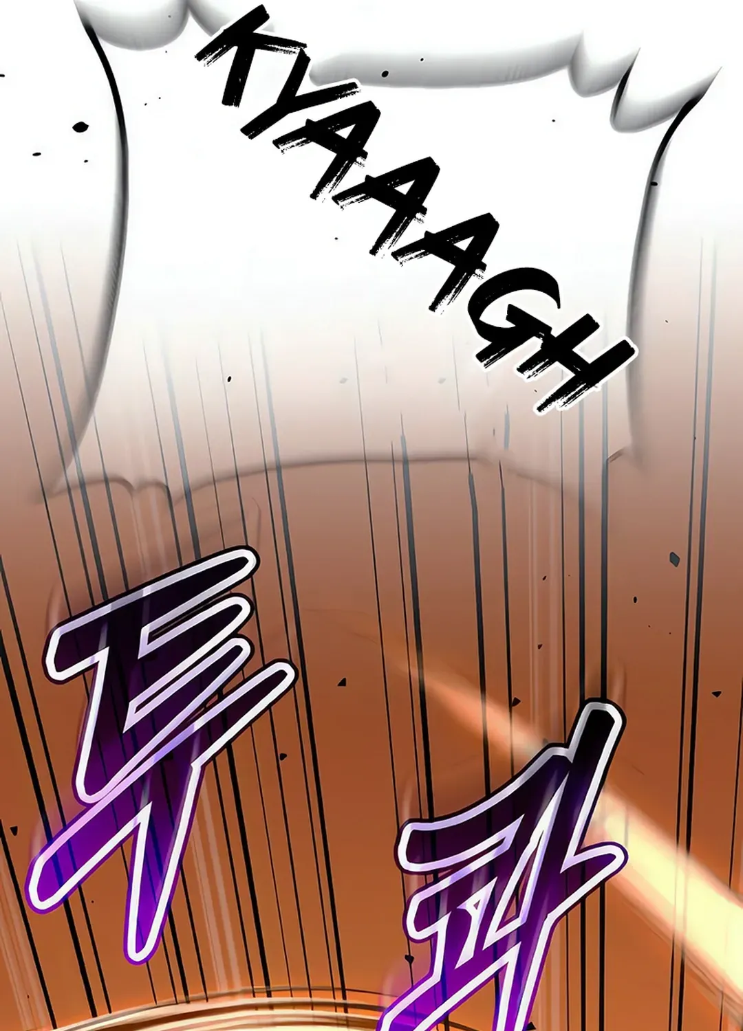 Seoul Station Barbarian Chapter 9 page 83 - 