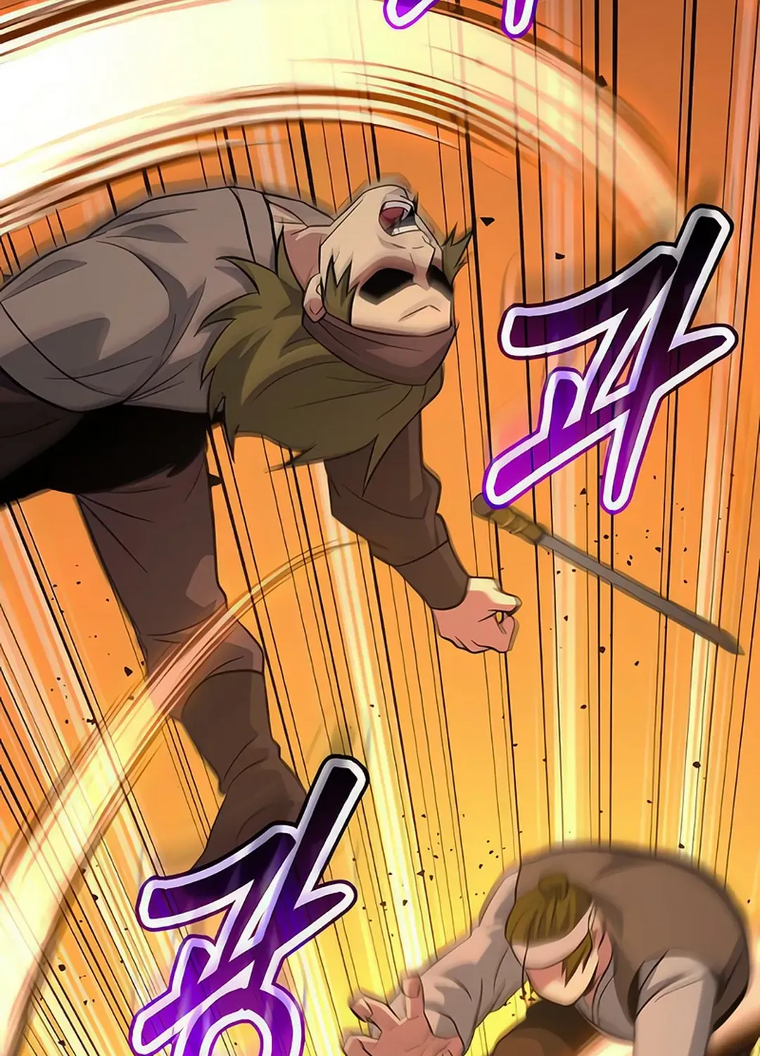Seoul Station Barbarian Chapter 9 page 84 - 