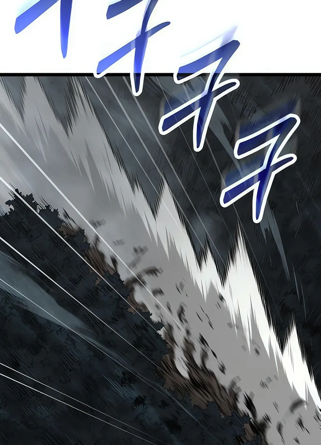 Seoul Station Barbarian Chapter 9 page 87 - 