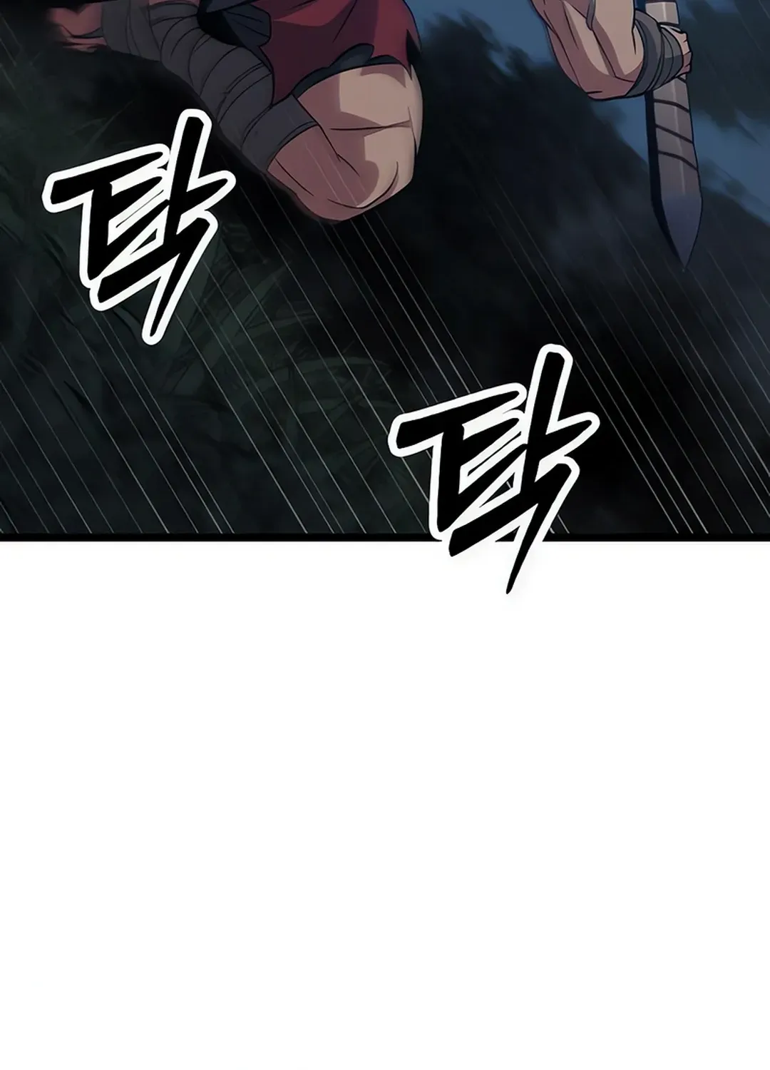 Seoul Station Barbarian Chapter 9 page 90 - 