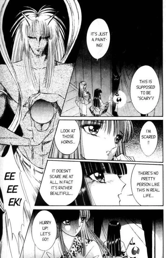 Sepia Chapter 1 page 11 - 