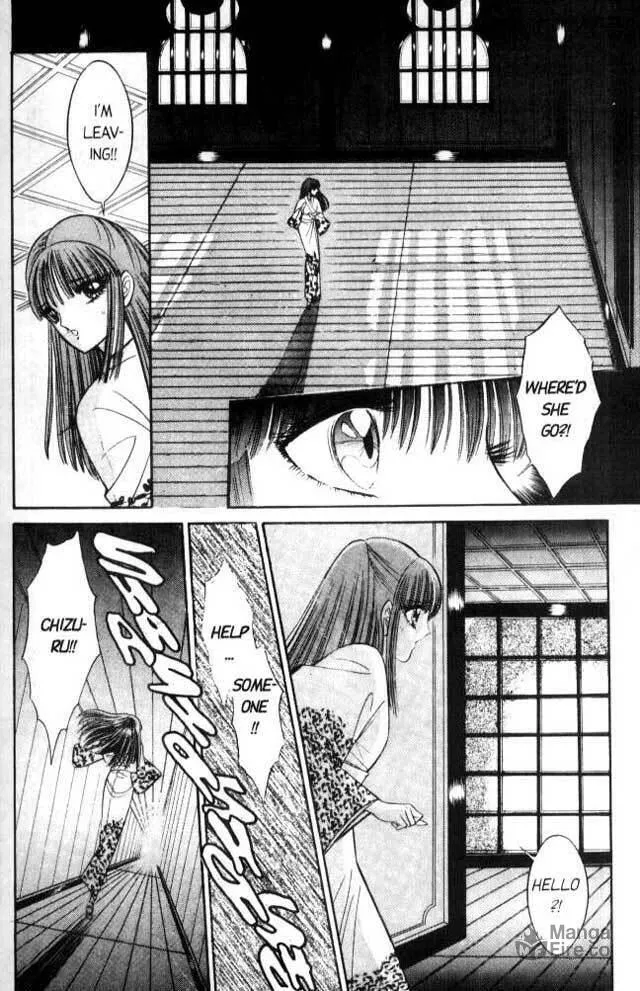Sepia Chapter 1 page 12 - 