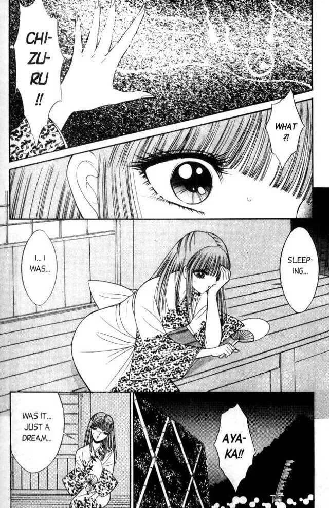 Sepia Chapter 1 page 16 - 