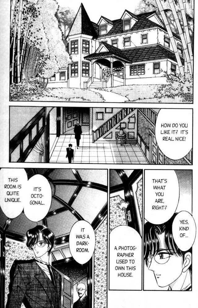 Sepia Chapter 1 page 19 - 