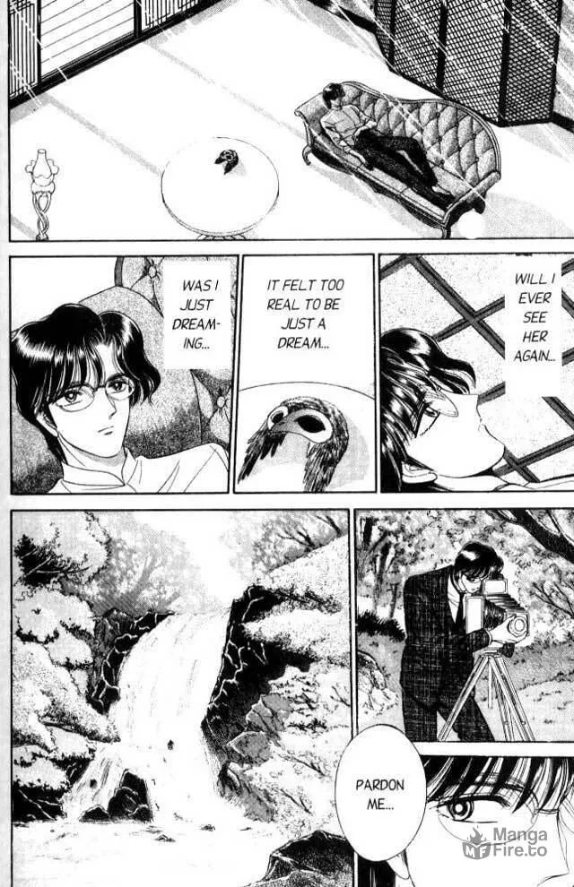 Sepia Chapter 1 page 24 - 